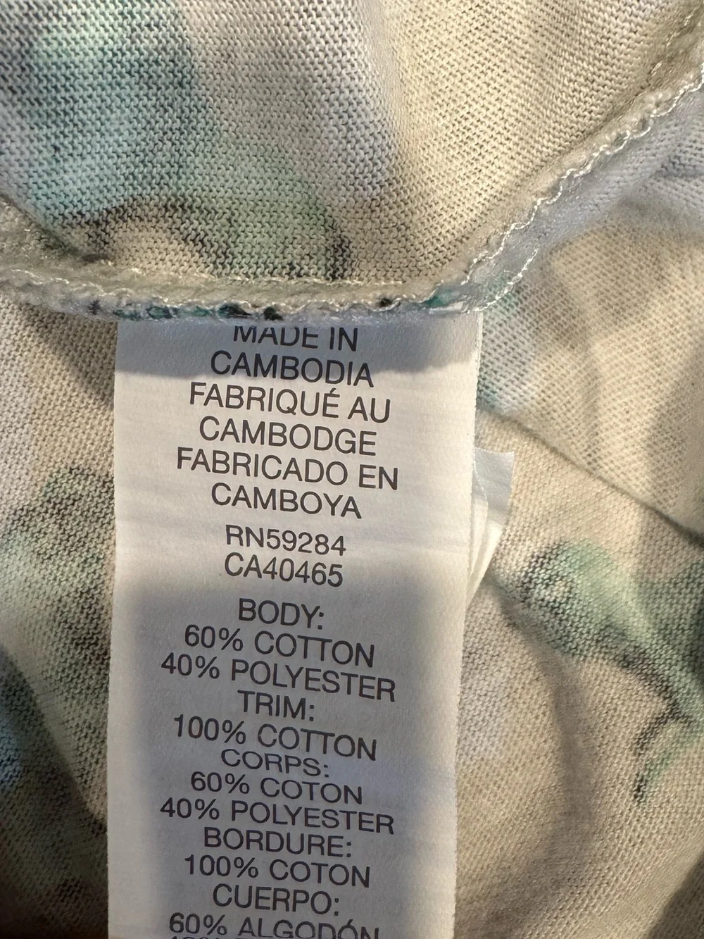 Children’s Place Sport Tank Top with Dinosaur Print 🦖